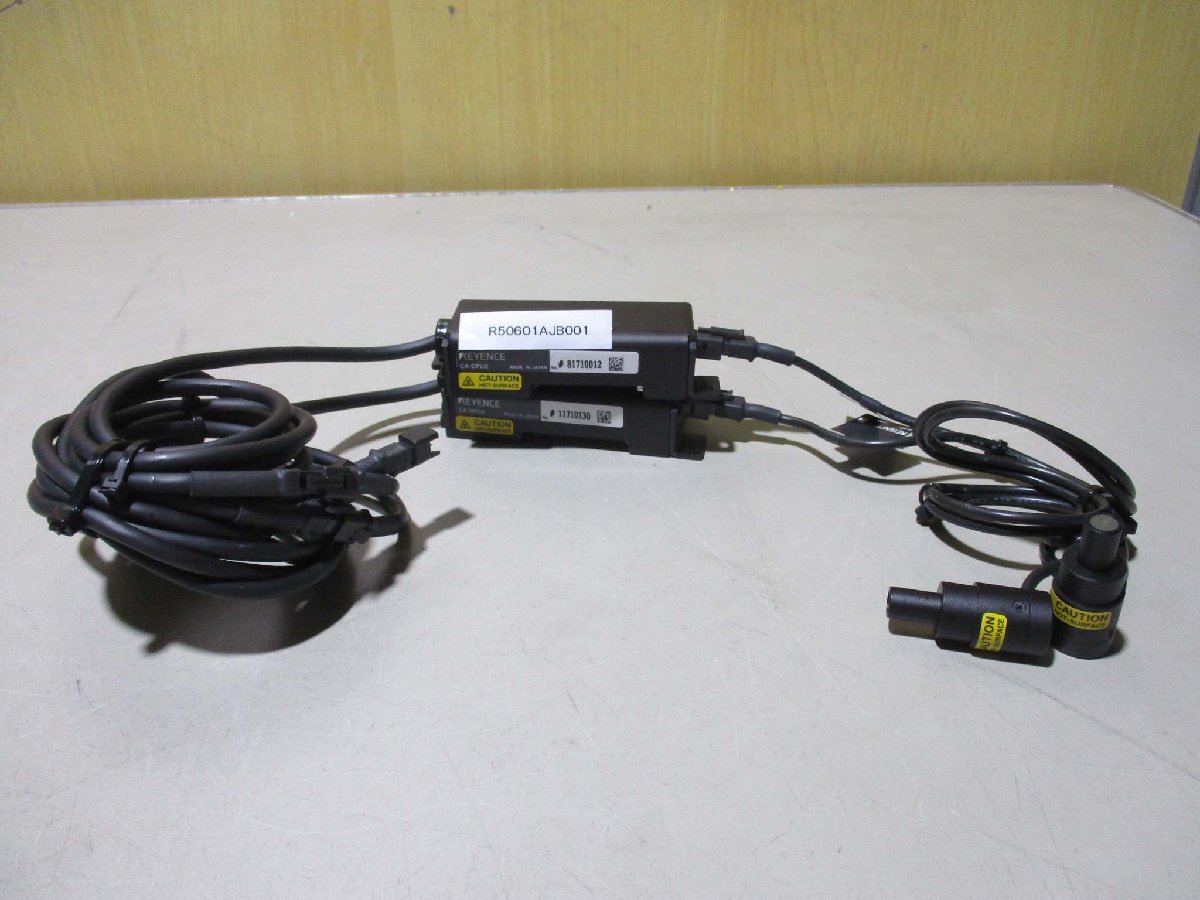 中古 KEYENCE Power adapter for spot lighting CA-DPU2 スポット照明専用電源アダプタ 2個(R50601AJB001)_画像1