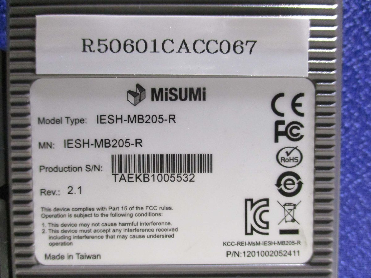 中古 MISUMI IESH-MB205-R 5/8ポートギガビットアンマネージド産業用スイッチングハブ(R50601CACC067)_画像2