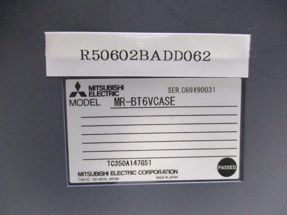 中古MITSUBISHI MR-BT6VCASE バッテリケース(R50602BADD062)_画像2