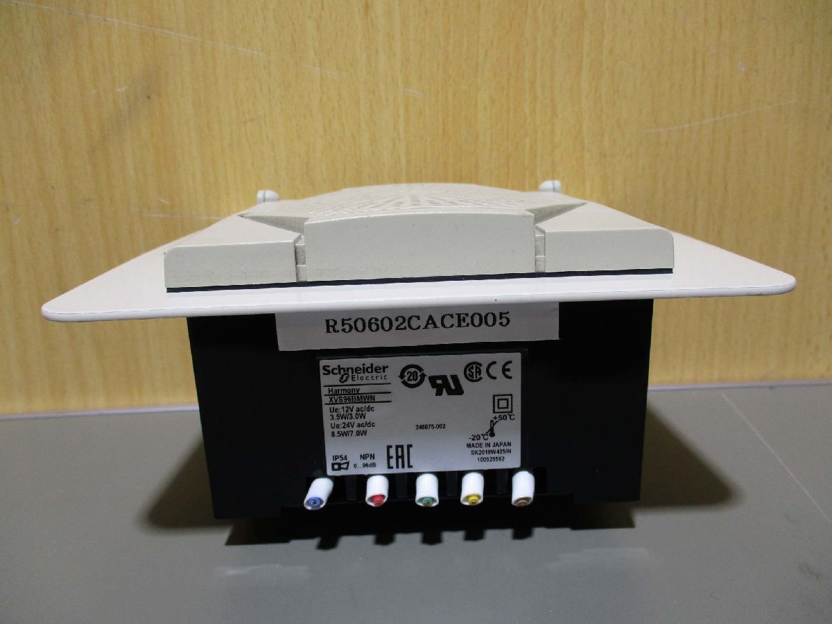 中古Schneider Electric XVS96BMWN ハーモニーブランド コーンスピーカータイプ 電子音警報器 XVS96 シリーズ 2個(R50602CACE005)_画像5