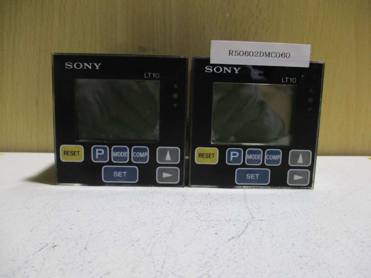 中古SONY LT10-105B デジタルディスプレイユニット 12-24V 2個(R50602DMC060)