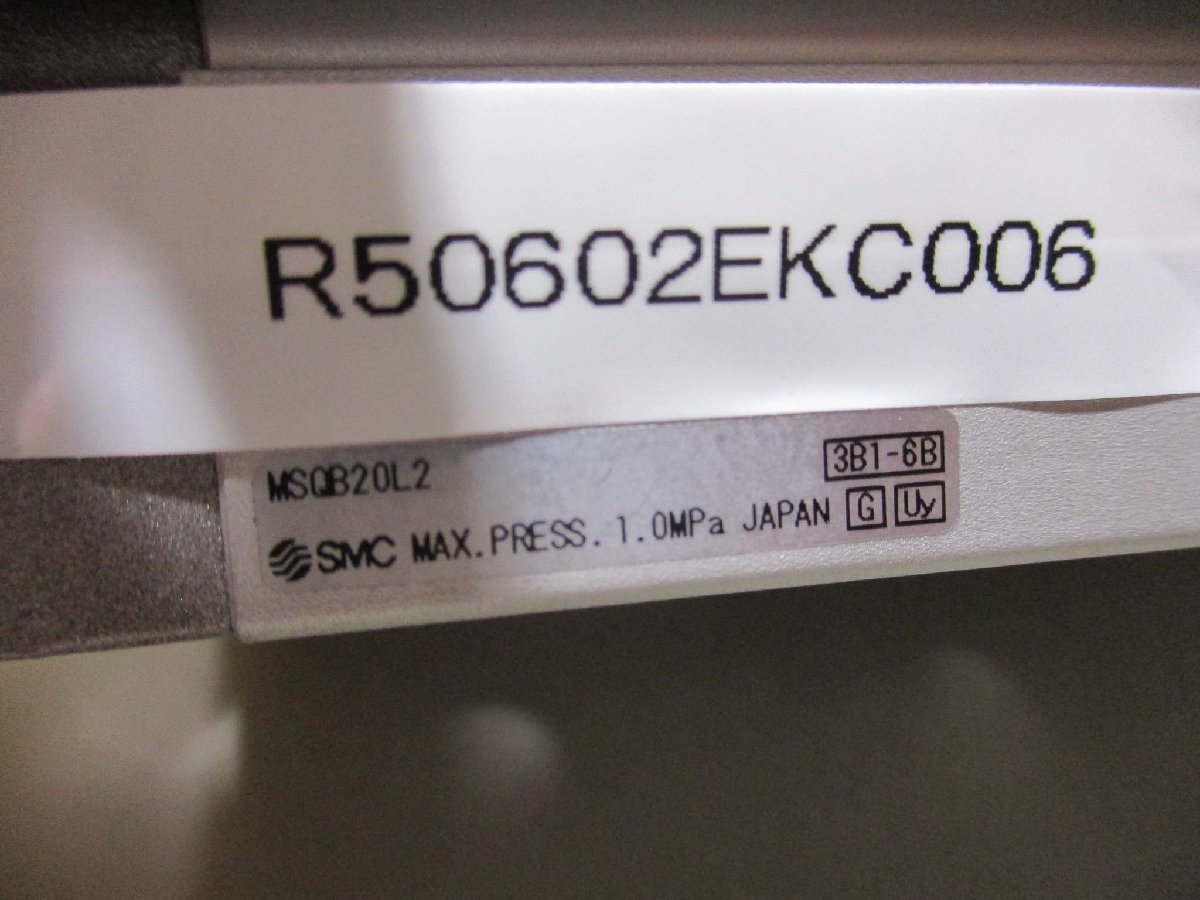 中古SMC MSQA/B - 外部アブソーバ付 MSQB20L2 1.0MPa(R50602EKC006)_画像2