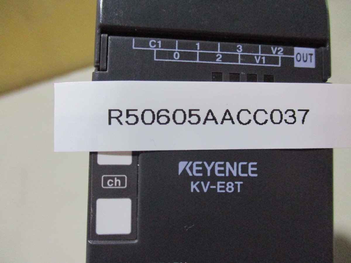 中古 KEYENCE 表示機能内蔵PLC KV-E8T [2個セット](R50605AACC037)_画像2