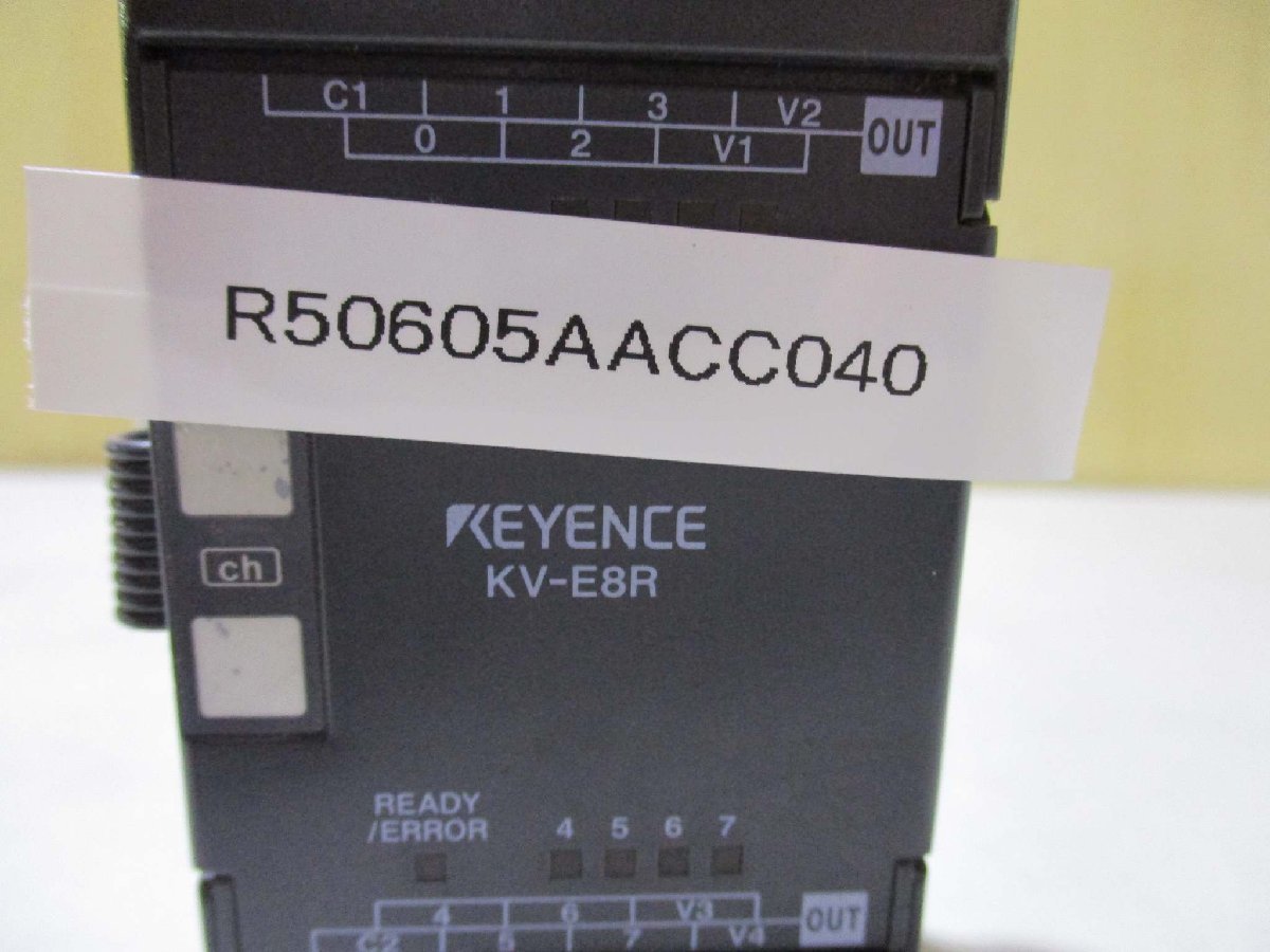 中古 KEYENCE KV-E8R リレー出力ユニット 8点ネジ端子台 [2個セット](R50605AACC040)_画像2