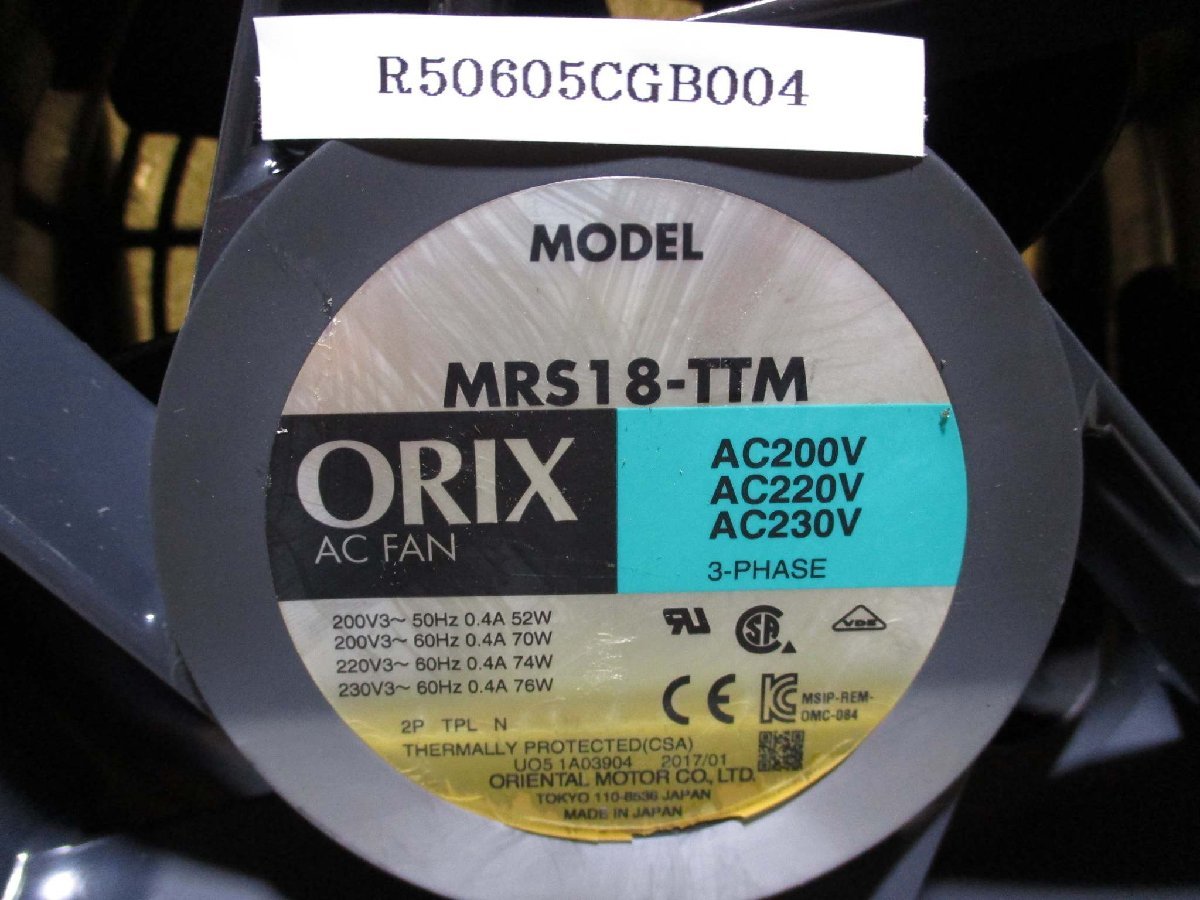 中古 ORIENTALMOTOR MRS18-TTM ACプロペラファン AC200V AC220V AC230V(R50605CGB004)_画像2