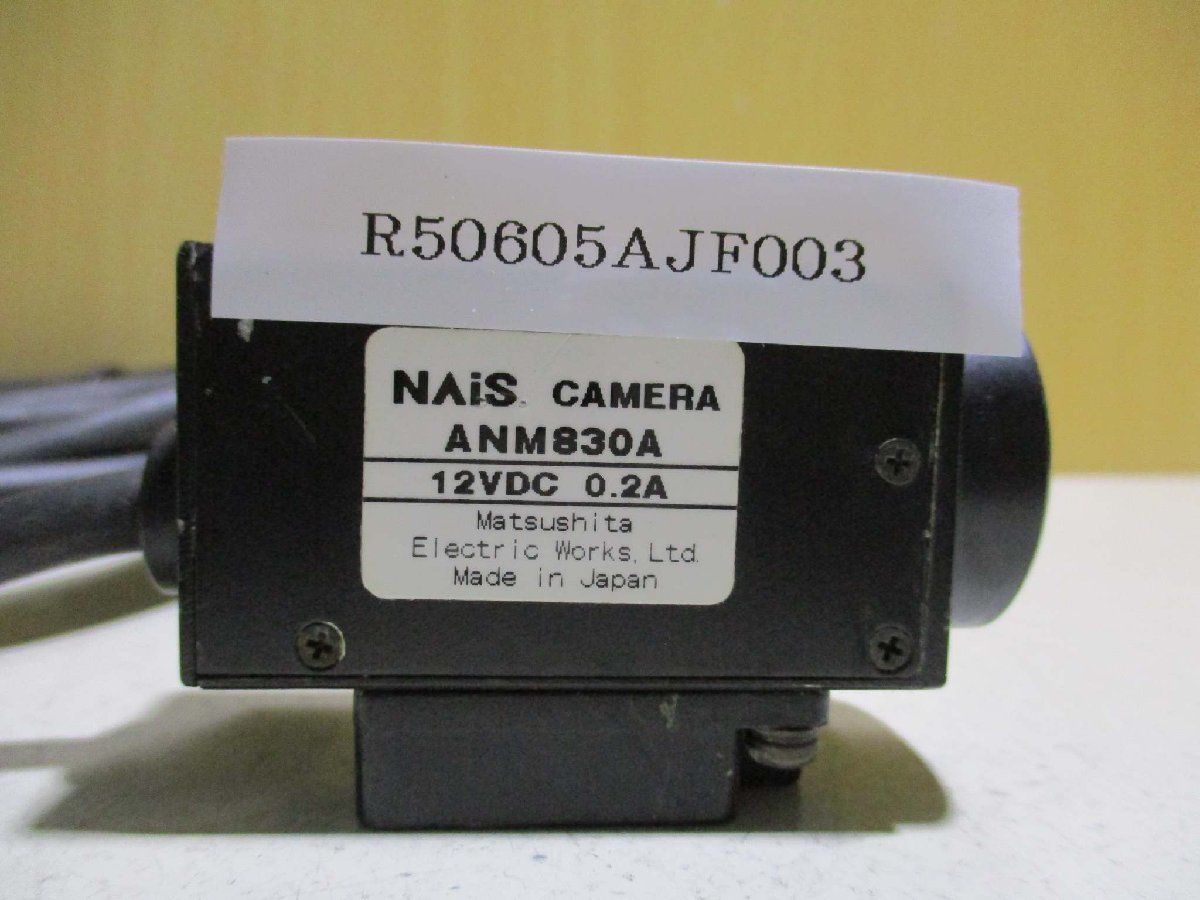 中古 PANASONIC NAiS CCDカメラ ANM830A 画像処理 12VDC 0.2A(R50605AJF003)_画像2