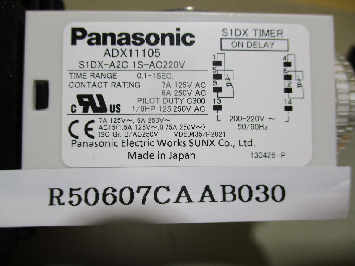 中古 Panasonic ADX11105 / HC2-SFD-S S1DXタイマ 8個(R50607CAAB030)_画像2