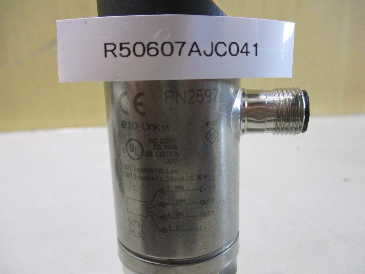 item_image_2