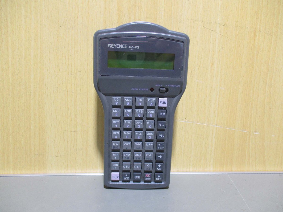 新古 KEYENCE KZ-P3 Portable Programmer Plc Module ii(R50606FDB020)_画像4