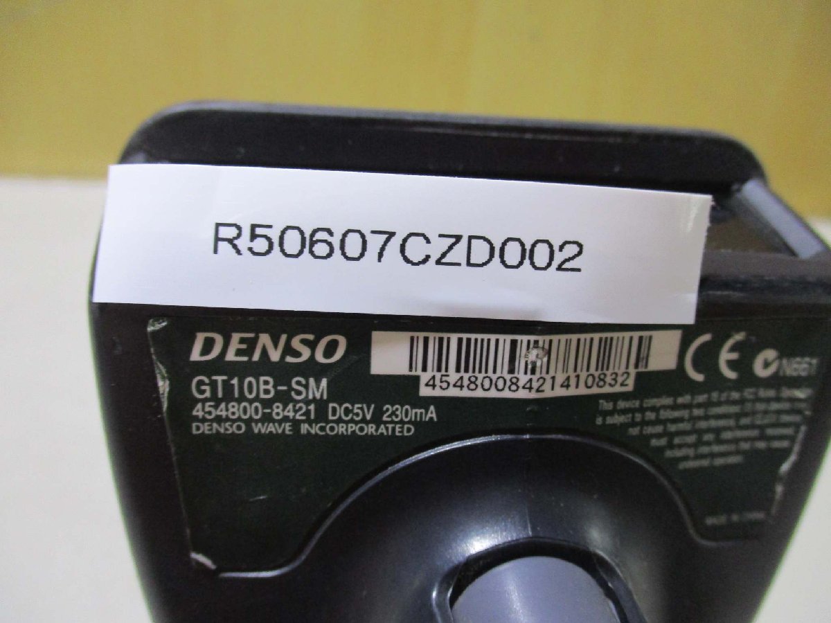 中古 DENSO GT10B-SM USB ハンディ バーコードリーダー(R50607CZD002)_画像2