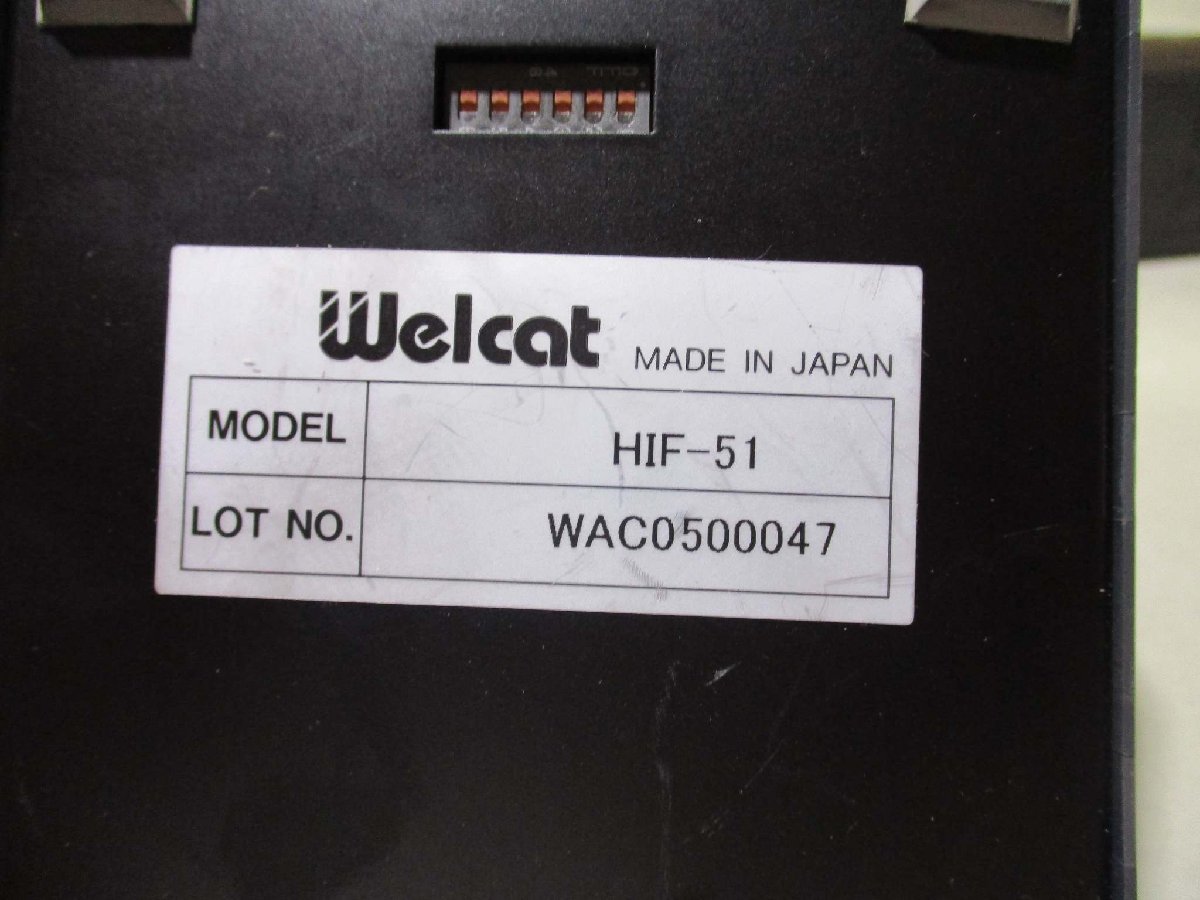 中古 Welcat HLT-700-02 HIF-51 LOT NO.WAC0500047 バーコードハンディターミナル(R50607CZD028)_画像8