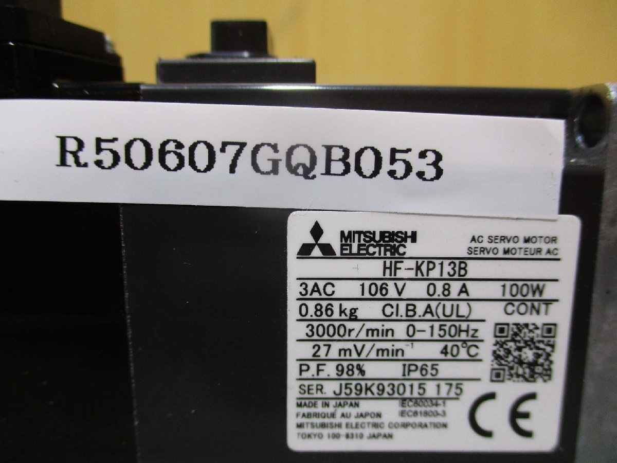 中古 MITSUBISHI HF-KP13B サーボモータ(R50607GQB053) 電材 中古 MITSUBISHI HF-KP13B サーボモータ(R50607GQB053) 電材
