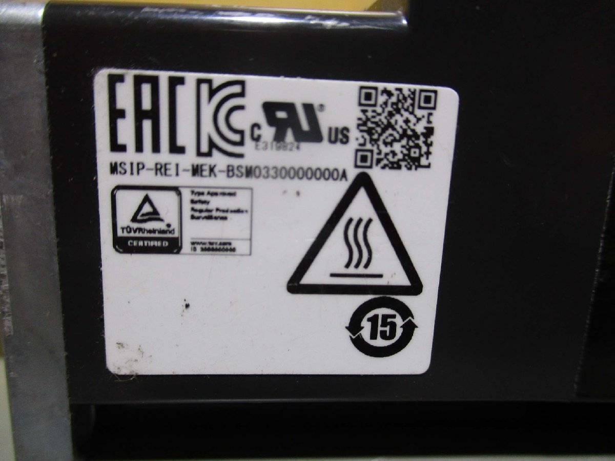 中古 MITSUBISHI HF-KP13B サーボモータ(R50607GQB053) 電材 中古 MITSUBISHI HF-KP13B サーボモータ(R50607GQB053) 電材
