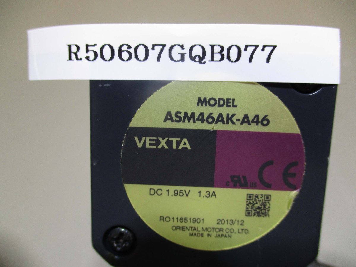 中古 ORIENTAL MOTOR VEXTA ASM46AK-A46 ステッピングモーター(R50607GQB077)_画像2