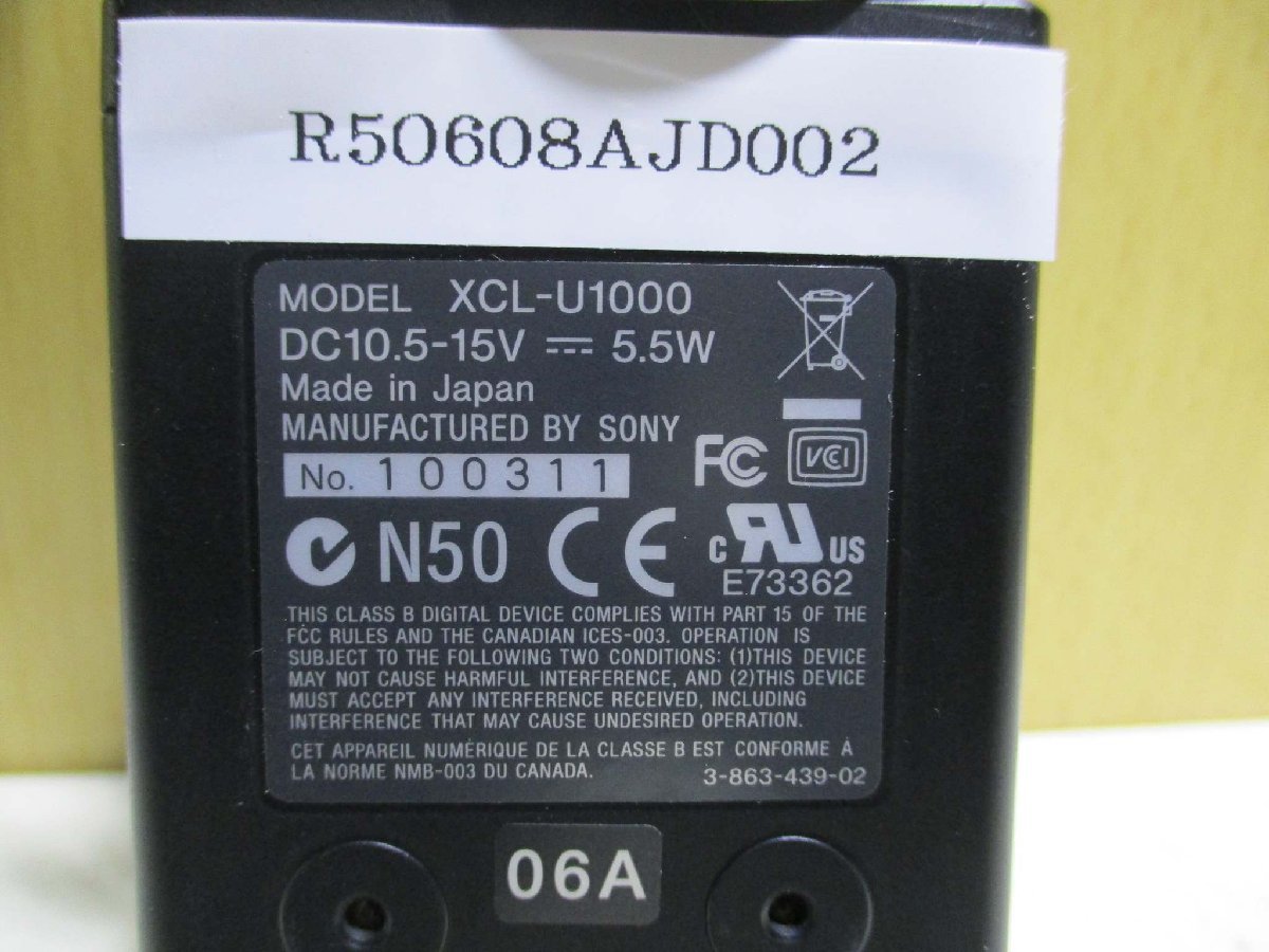 中古 UXGA PROGRESSIVE XCL-U1000 カメラ(R50608AJD002)_画像3
