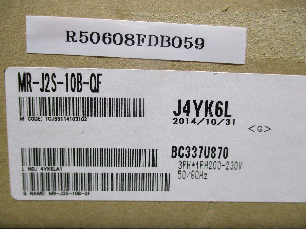 新古 MITSUBISHI ACサーボアンプ MR-J2S-10B-QF(R50608FDB059 新古 MITSUBISHI ACサーボアンプ MR-J2S-10B-QF(R50608FDB059