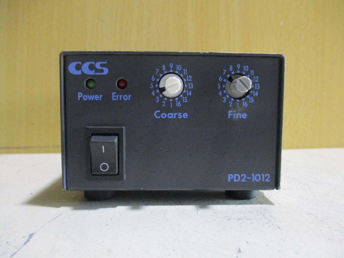 中古 CCS デジタル電源 PD2-1012(A) [2個セット](R50610CWD002)_画像4