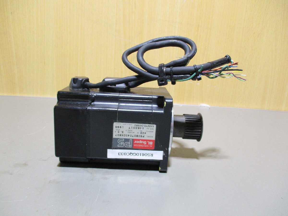 F705□日東工器 / ミニベベラー / EMB-0307 / NITTO 工具、DIY用品 F705□日東工器 / ミニベベラー / EMB-0307 / NITTO 工具、DIY用品
