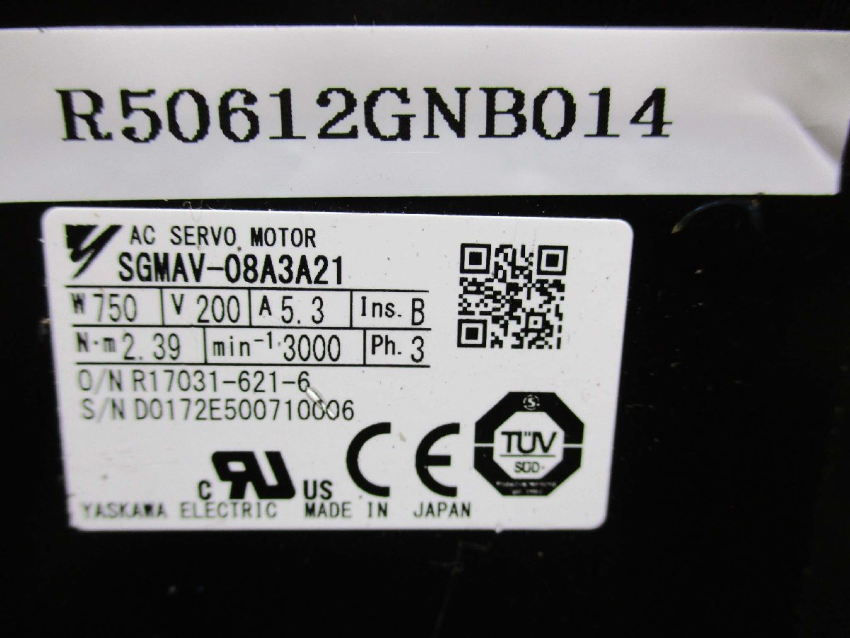 item_image_2