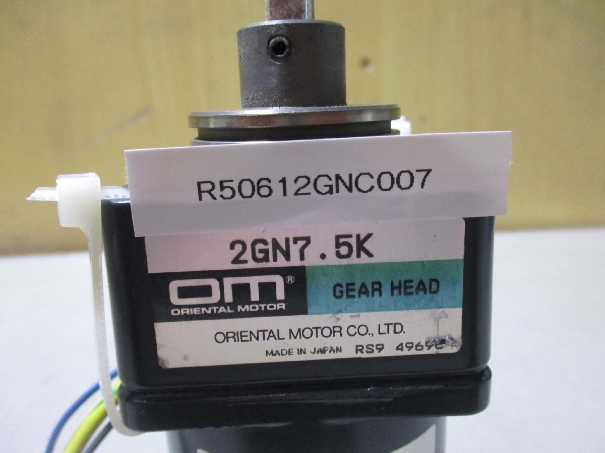 中古 ORIENTAL MOTOR INDUCTION MOTOR 2IK6GN-A 6W/GEAR HEAD 2GN7.5K(R50612GNC007)_画像2