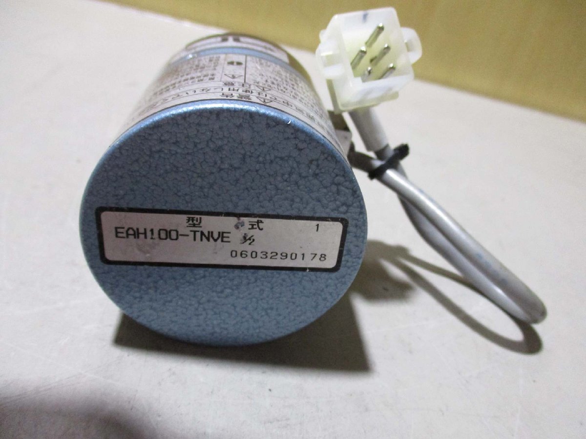 中古 KITZ KELMO EAH100-1 ステンレス小型電動式ボールバルブ(R50612GPC229)_画像3