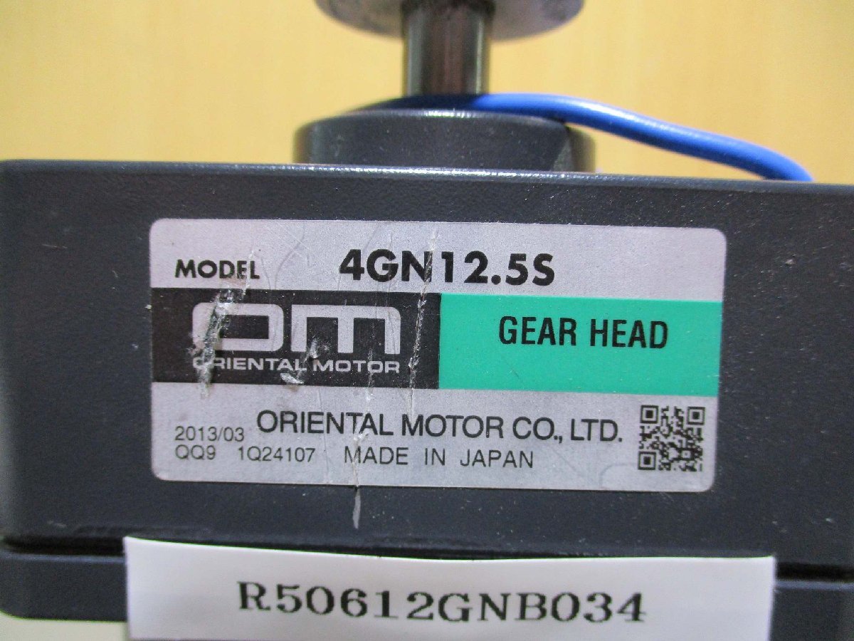中古 ORIENTAL MOTOR SPEED CONTROL MOTOR 4IK25RGN-AW2/GEAR HEAD 4GN12.5S(R50612GNB034)_画像3