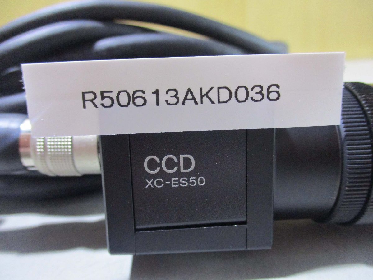 中古 SONY CCD Camera XC-ES50(R50613AKD036)_画像2