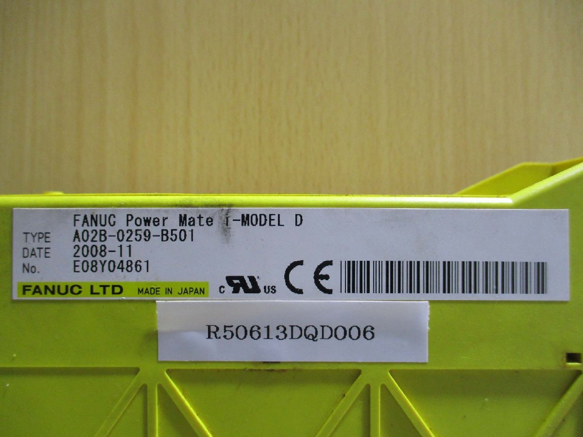 item_image_2