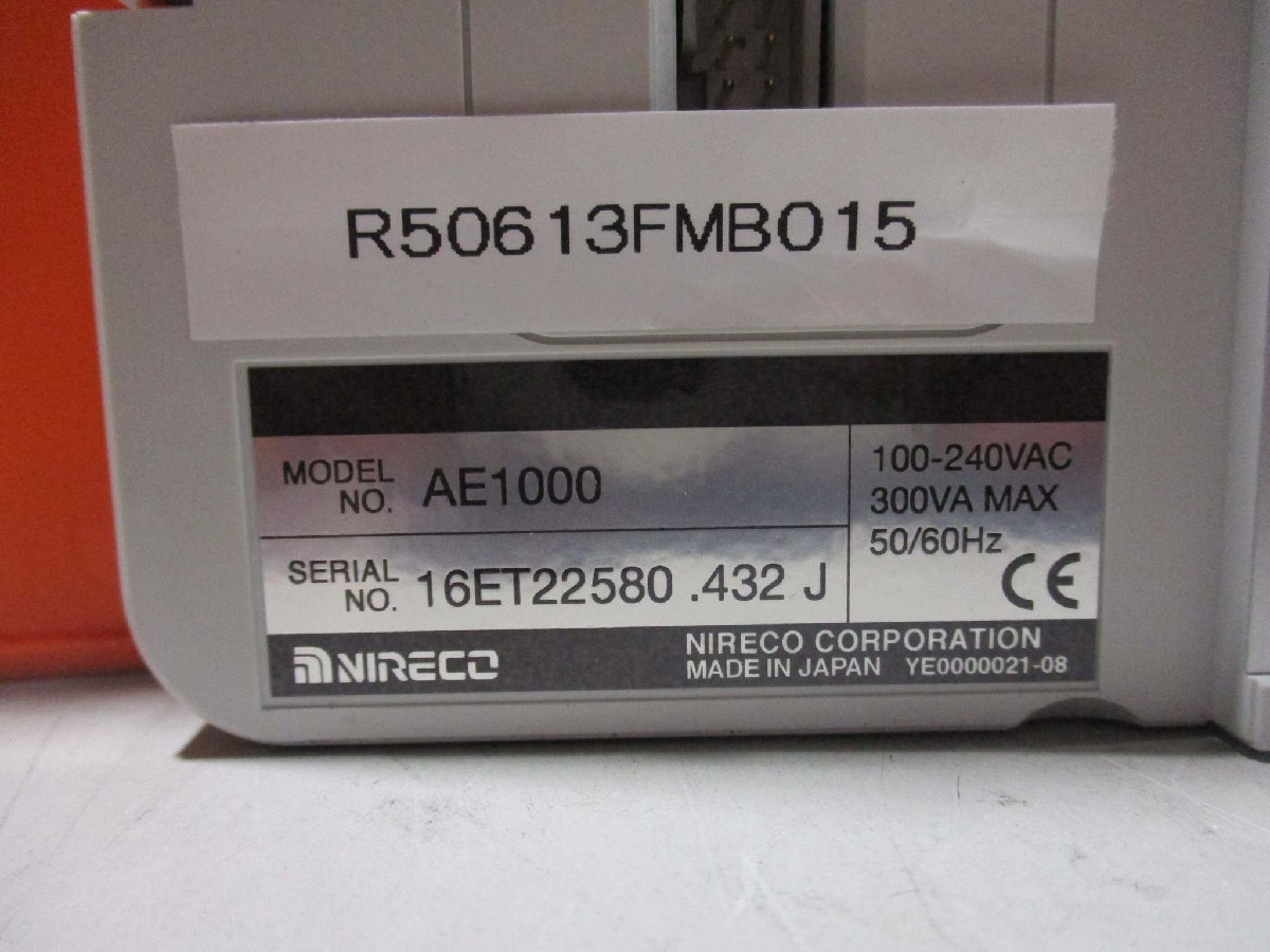 中古 NIRECO Liteguide controller AE1000 ライトガイドコントローラ(R50613FMB015)_画像3