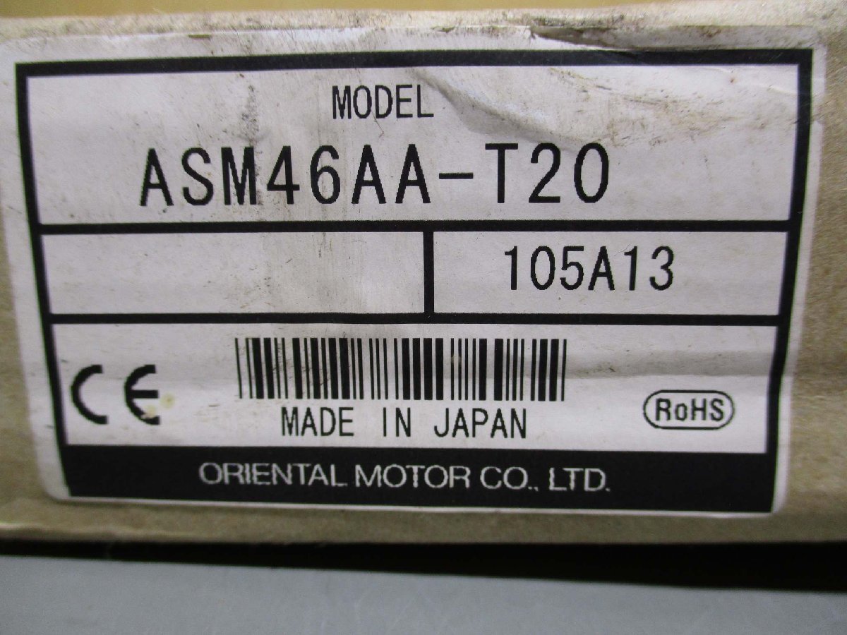 新古 ORIENTAL MOTOR VEXTA ASM46AA-T20(R50613FCC041)_画像2