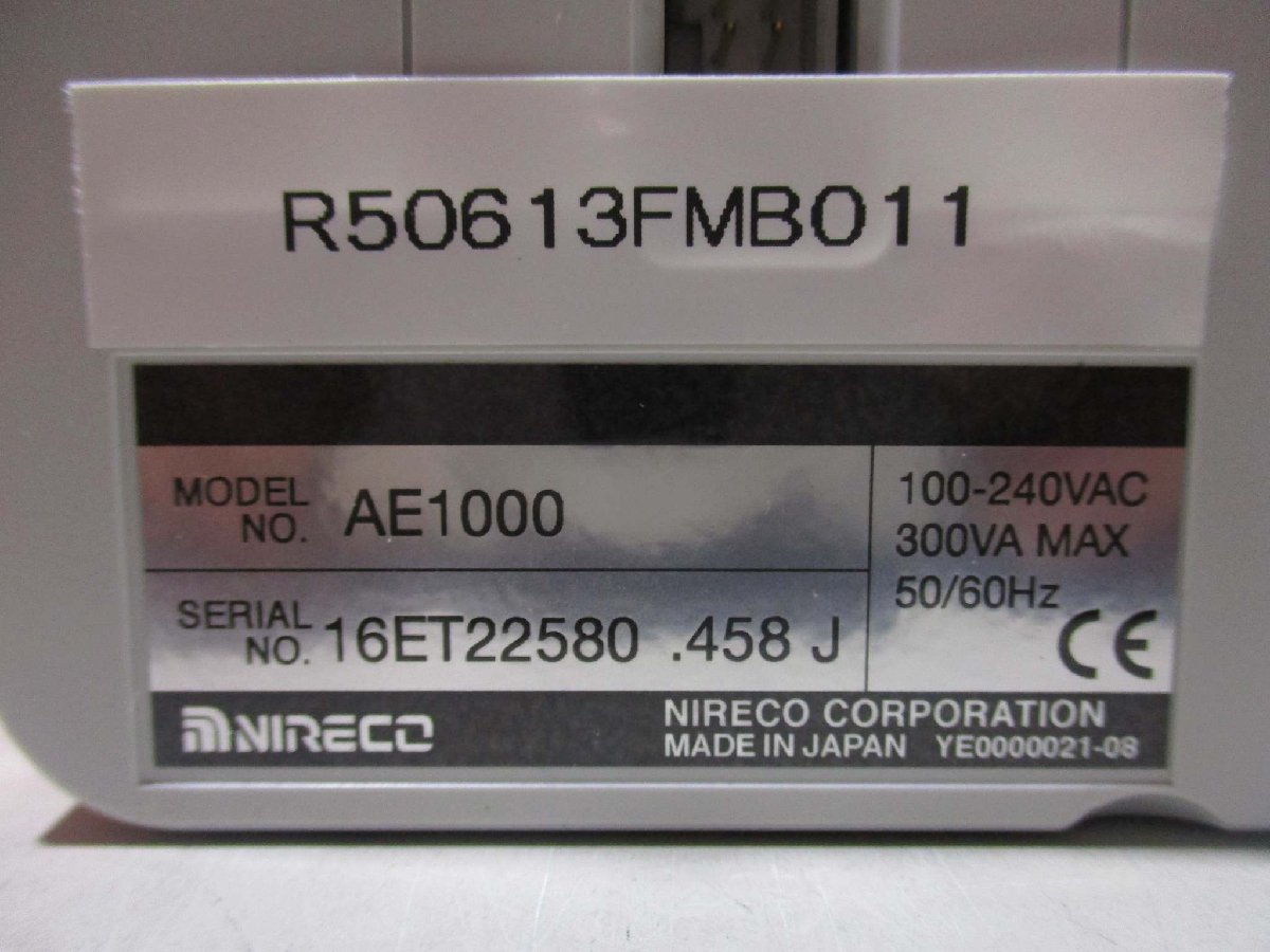中古 NIRECO Liteguide controller AE1000 ライトガイドコントローラ(R50613FMB011)_画像3