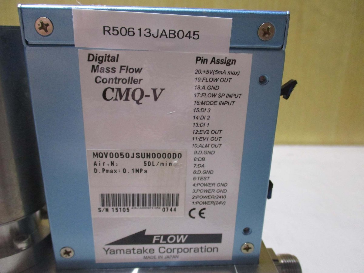 中古 YAMATAKE DIGITAL MASS FLOW CONTROLLER CMQ-V MQV0050JSUN0000D0(R50613JAB045)_画像2