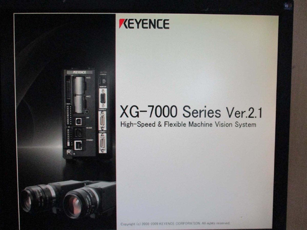 中古 KEYENCE XG-7500/CA-CH3/XG-200M/OP-84231 画像処理システム(R50614AND004)_画像3