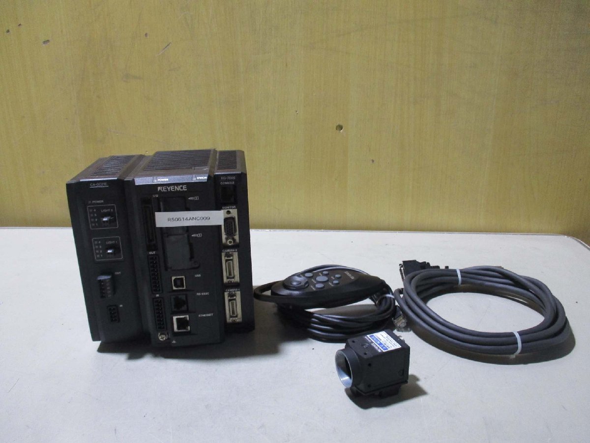 Yahoo!オークション - 中古 KEYENCE XG-7000 画像システム Yahoo!オークション - 中古 KEYENCE XG-7000 画像システム