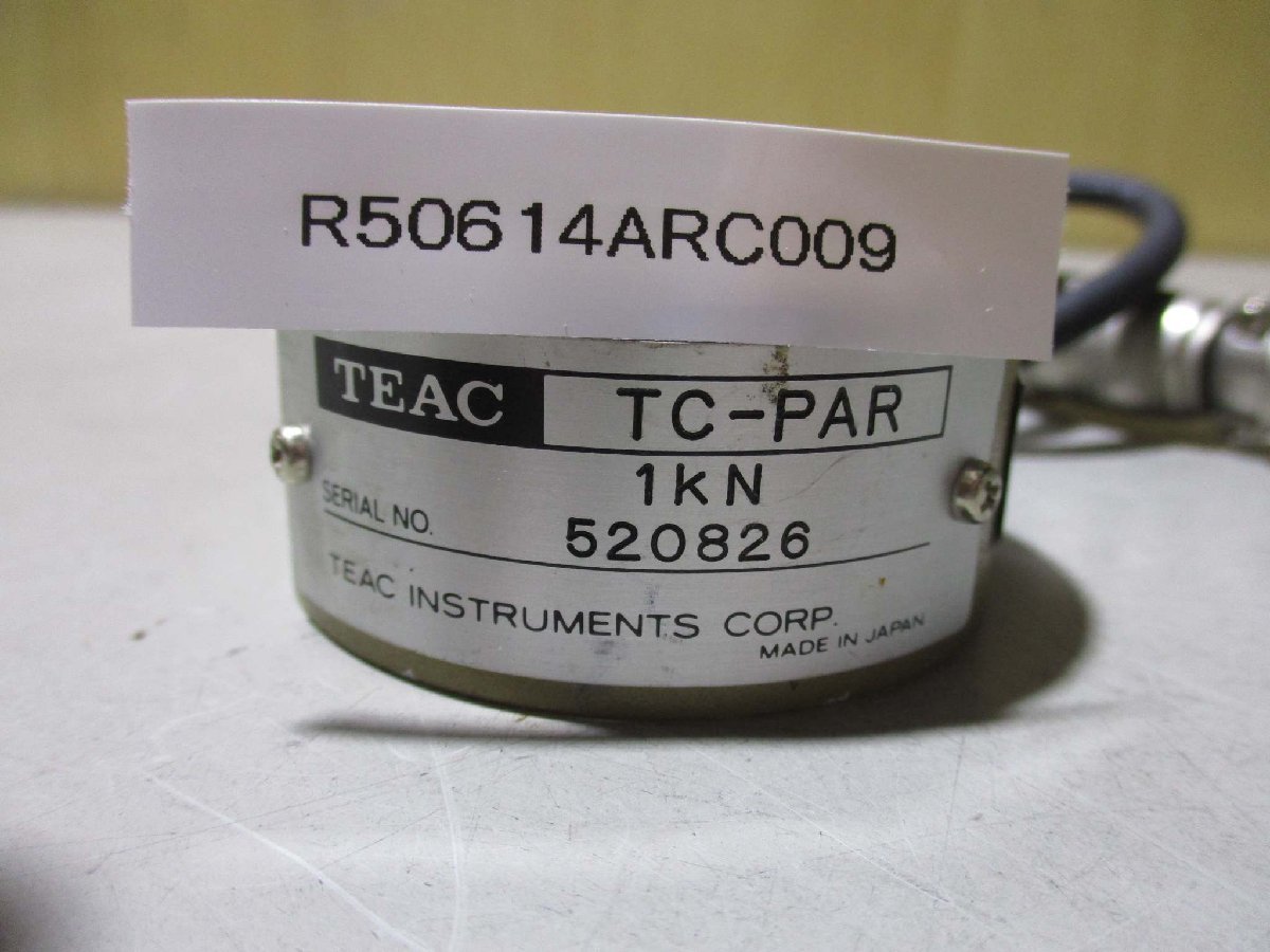 中古 TEAC TC-PAR 防爆用ロードセル(R50614ARC009)_画像2