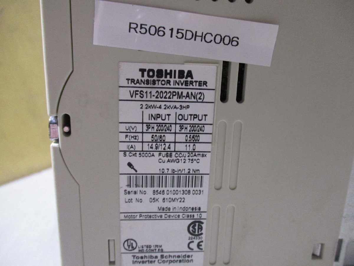 中古TOSHIBA VFS11-2022PM-AN(2) 2.2kW-4,2kVA-3HP インバーター(R50615DHC006)_画像2
