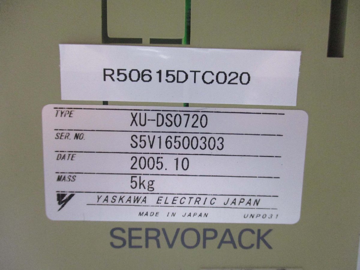 6956円 中古Yaskawa Electric Servopack Drive XU-DS0720, SGDB 6956円 中古Yaskawa Electric Servopack Drive XU-DS0720, SGDB