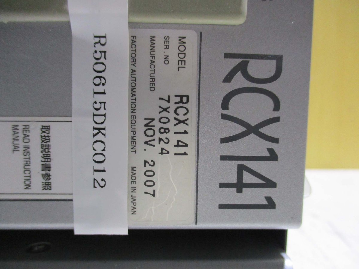 中古YAMAHA RCX141 RGU-2 産業用ロボットコントローラ 4軸ACフルデジタルサーボ(R50615DKC012)_画像4