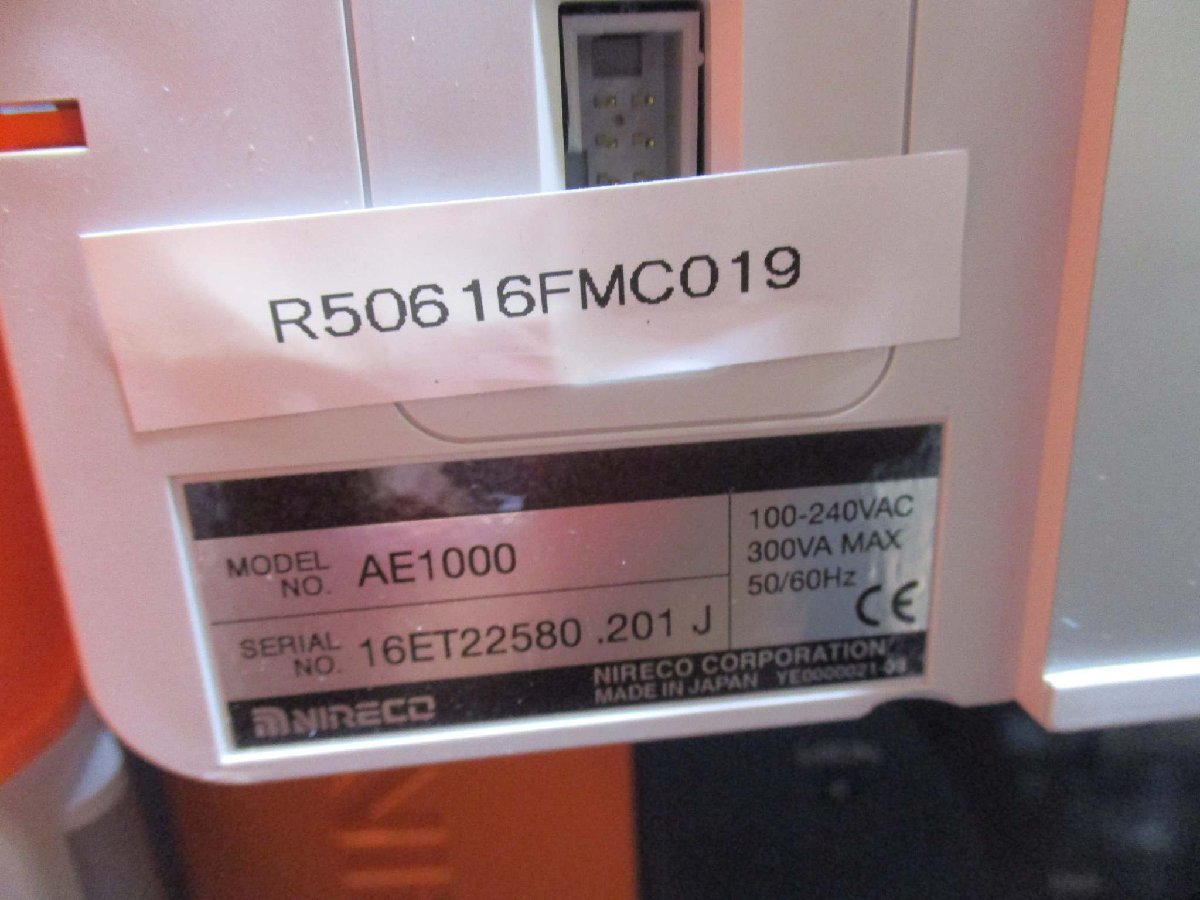 中古 NIRECO Liteguide controller AE1000 ライトガイドコントローラ(R50616FMC019)_画像5