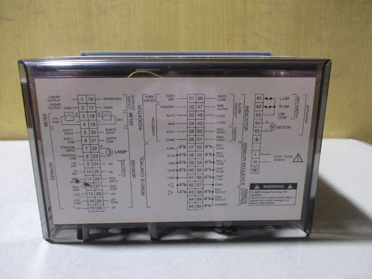 中古 NIRECO Liteguide controller AE1000 ライトガイドコントローラ(R50616FMC019)_画像3