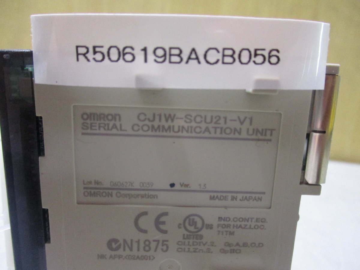 中古 Omron SERIAL COMMUNICATION UNIT CJ1W-SCU21-V1 シリアル通信ユニット(R50619BACB056)_画像2