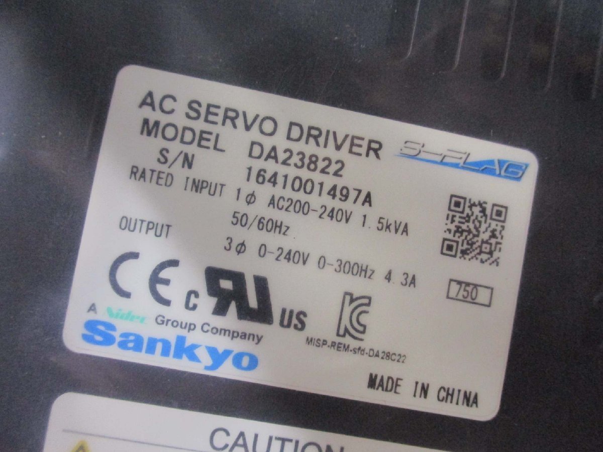 新古 SANKYO AC SERVO DRIVER DA23822 AC サーボドライバ(R50620FKD016)_画像4