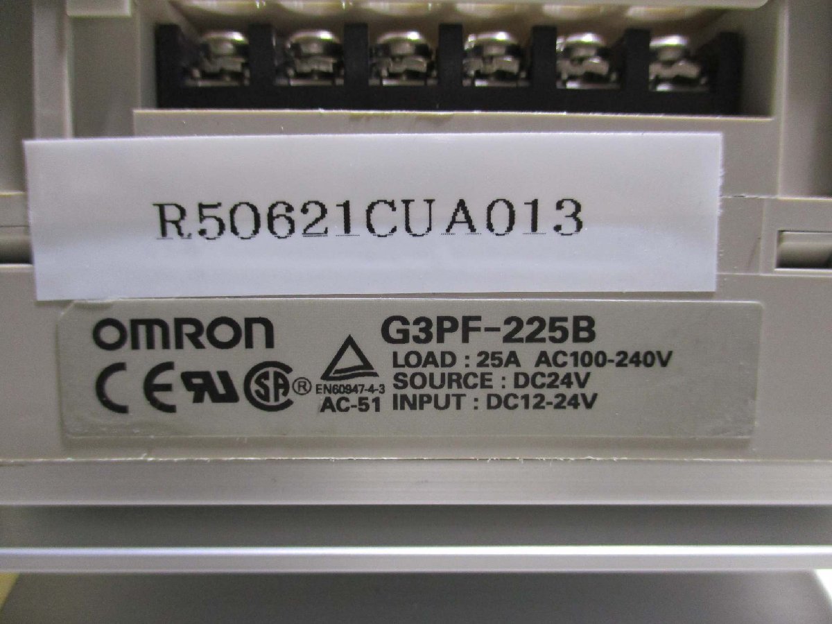 中古 OMRON CT内蔵ソリッドステート・リレー G3PF-225B DC24V 動作未確認 6個(R50621CUA013)_画像3