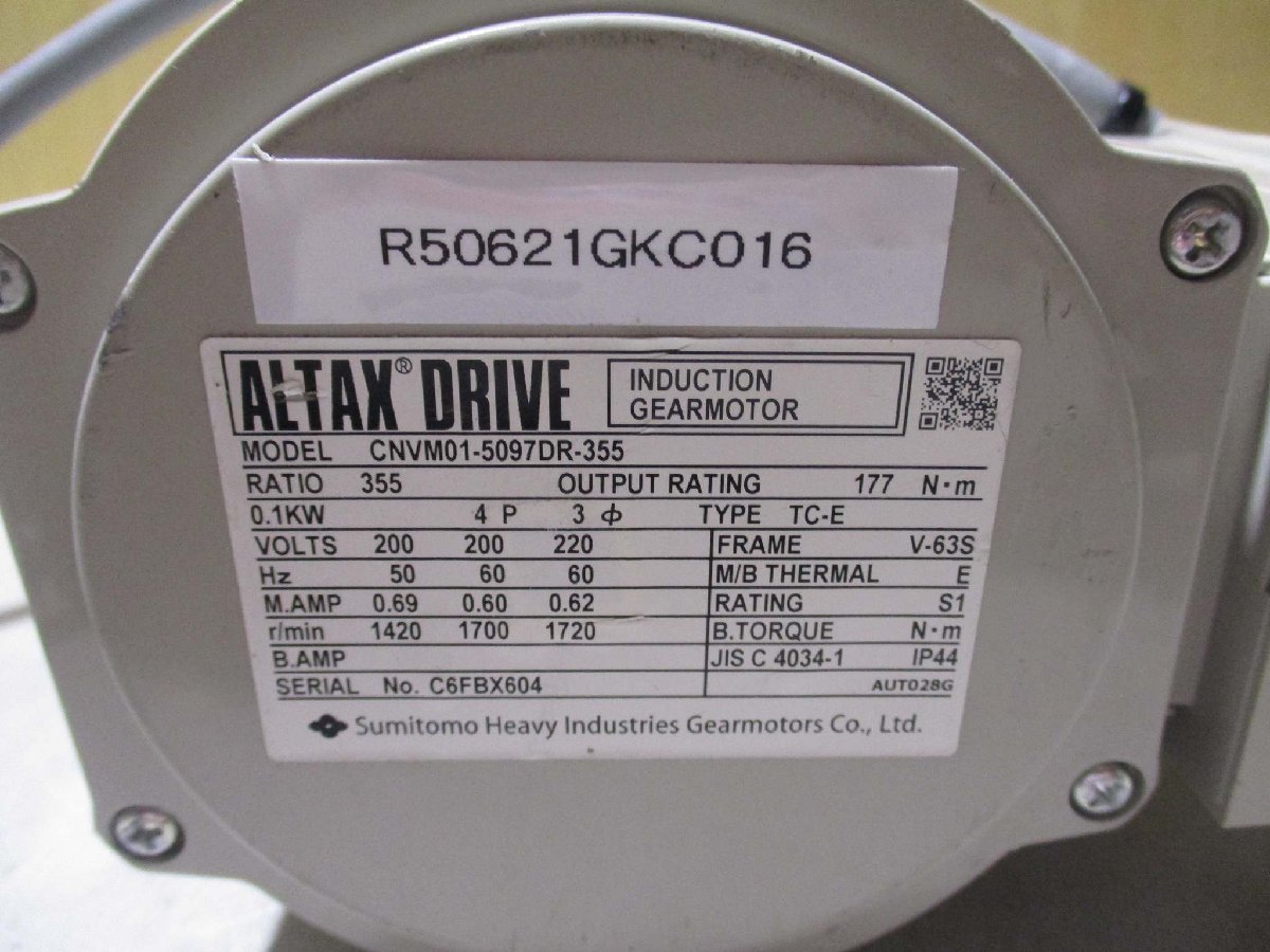 中古 SUMITOMO ALTAX DRIVE CNVM01-5097DR-355 0.1KW(R50621GKC016)_画像2