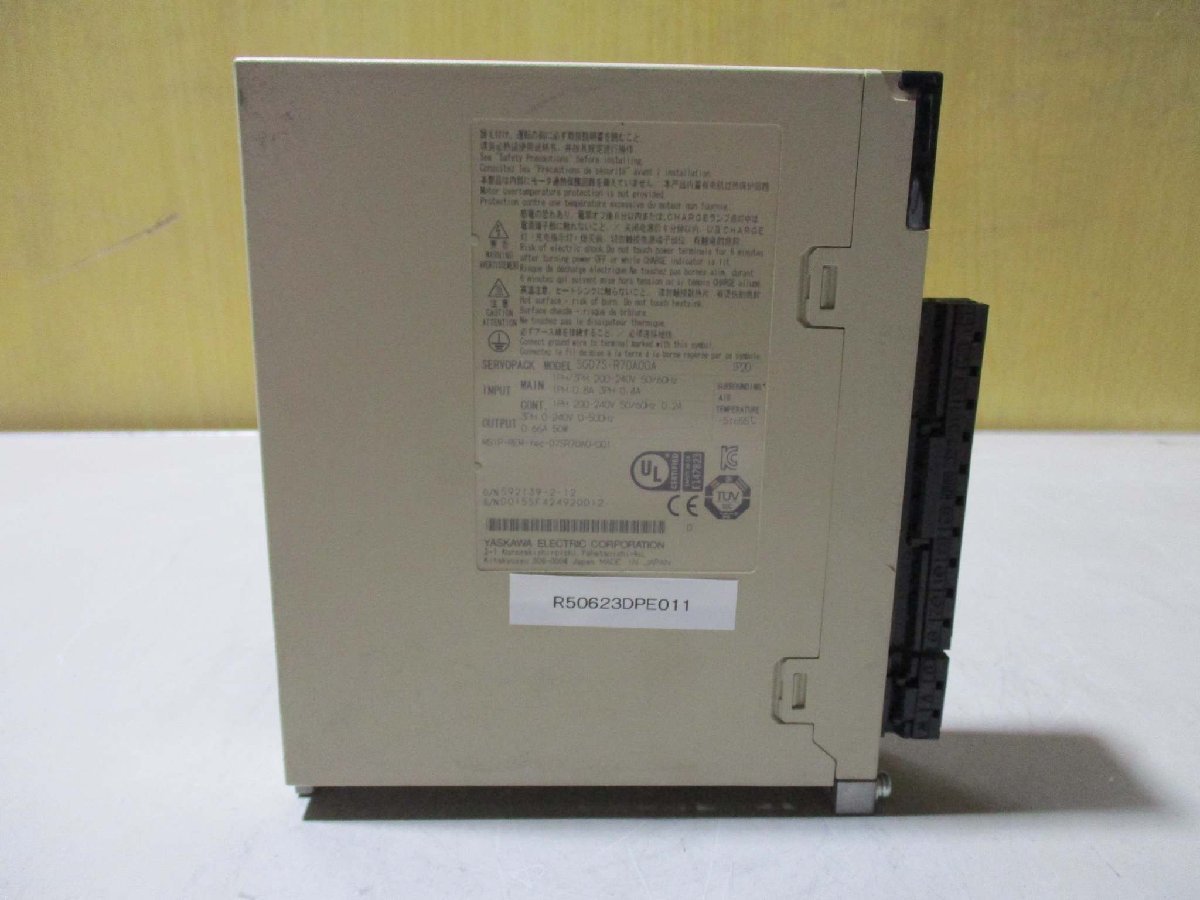 新古品)アルミキャスタークロスゲート MXG-2054(幅5.4m×高さ 新古品)アルミキャスタークロスゲート MXG-2054(幅5.4m×高さ