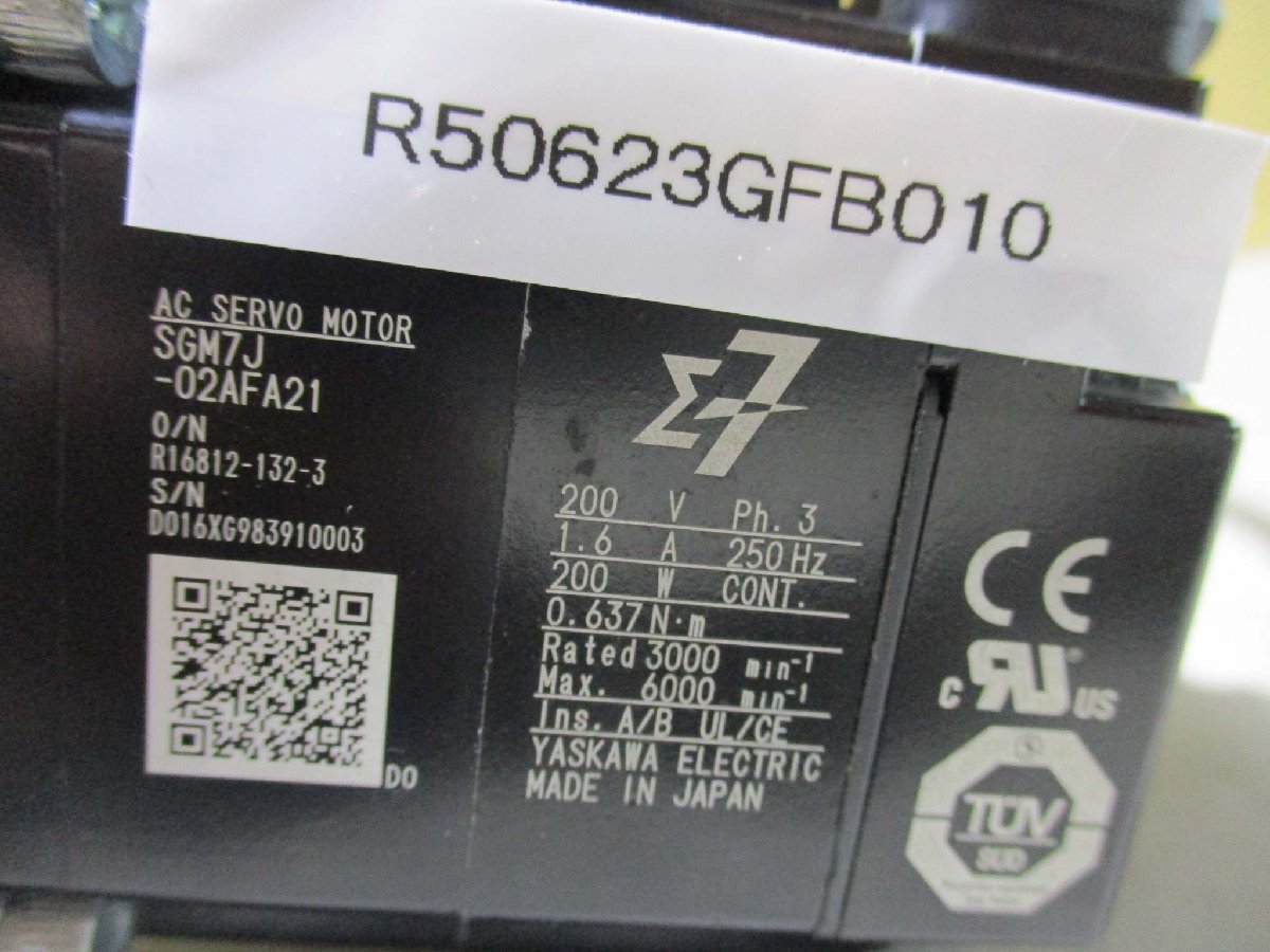 YASKAWA SGM7J-02AFA21 サーボモーター200W/NISSEI AG3KZ22 YASKAWA SGM7J-02AFA21 サーボモーター200W/NISSEI AG3KZ22