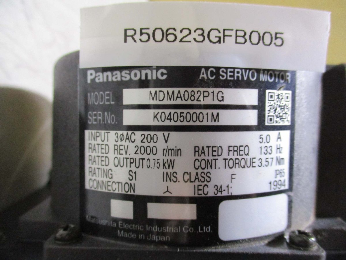 中古 PANASONIC AC SERVO MOTOR MDMA082P1G 0.75KW(R50623GFB005)_画像2