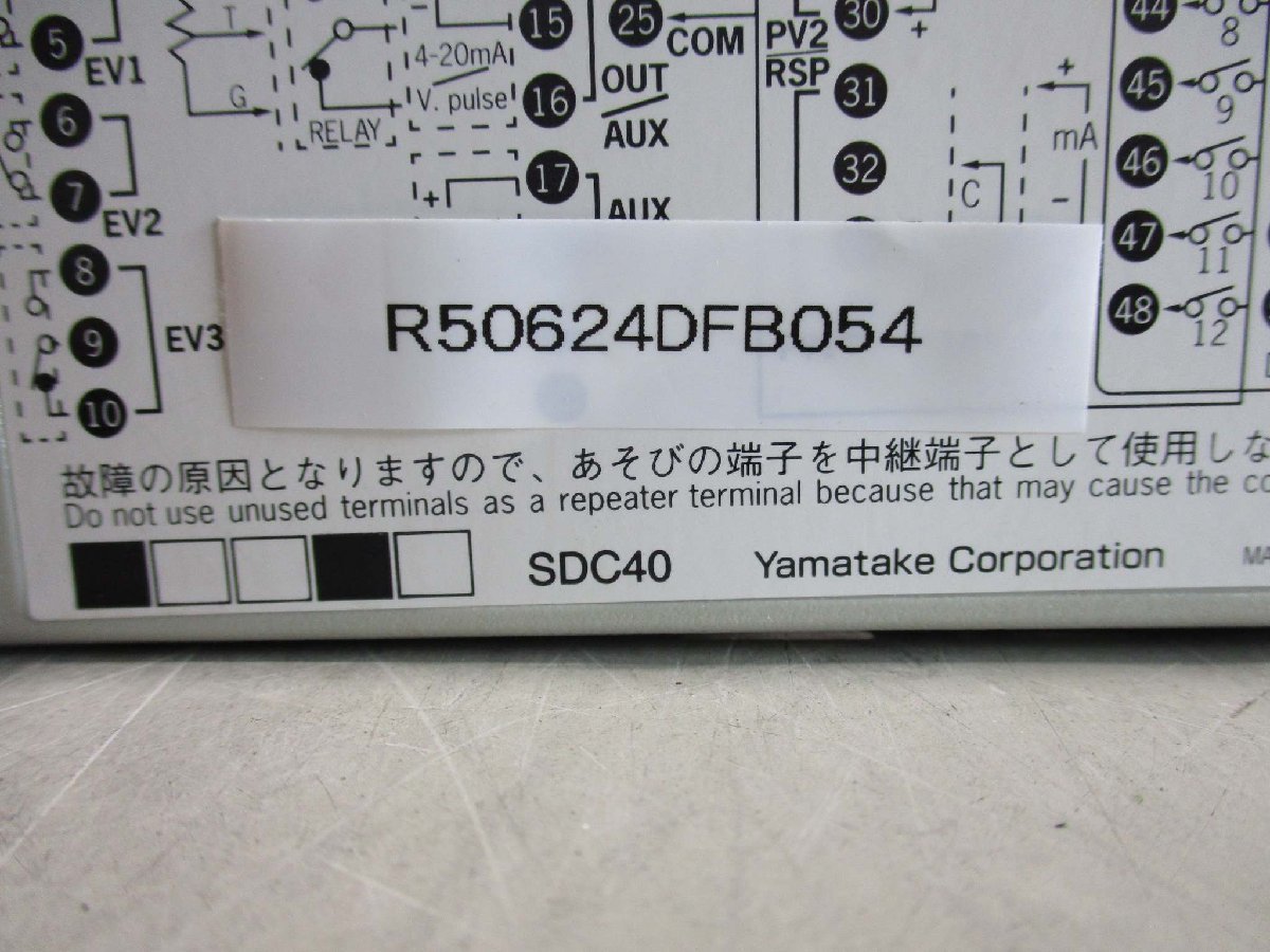 中古 YAMATAKE SDC40 デジタル指示調節計 2個(R50624DFB054)_画像2