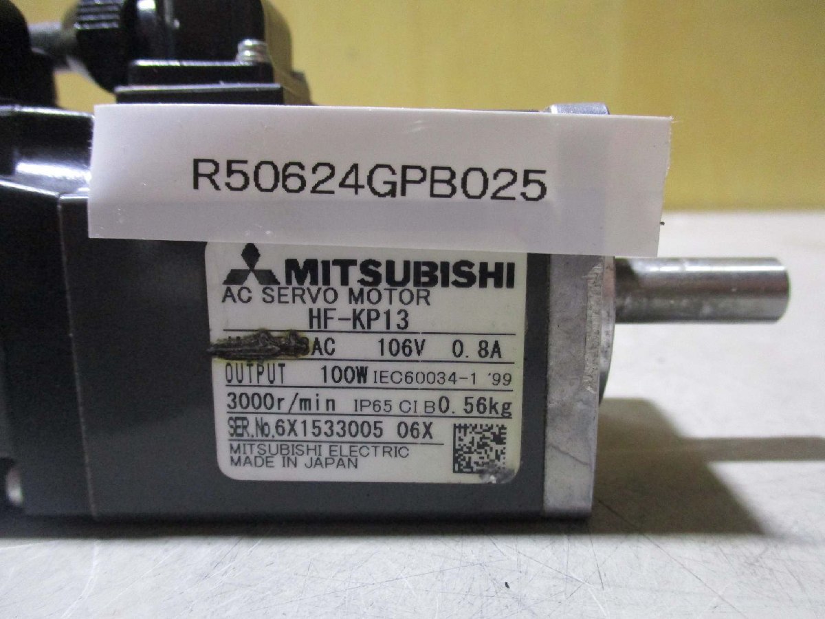 中古 MITSUBISHI AC SERVO MOTOR HF-KP13 AC サーボモーター 100W(R50624GPB025)_画像2