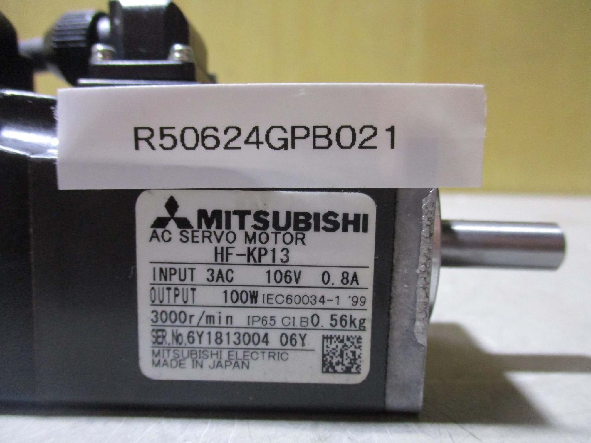 中古 MITSUBISHI AC SERVO MOTOR HF-KP13 AC サーボモーター 100W(R50624GPB021)_画像2